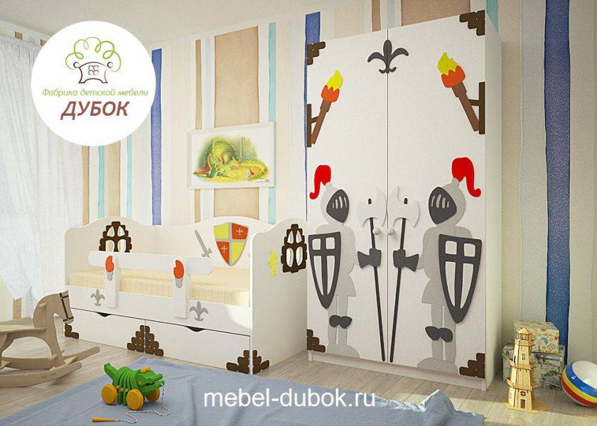 детская камелотик в Архангельске