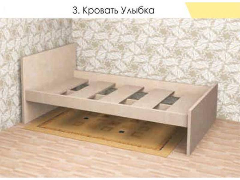 кровать улыбка в Архангельске
