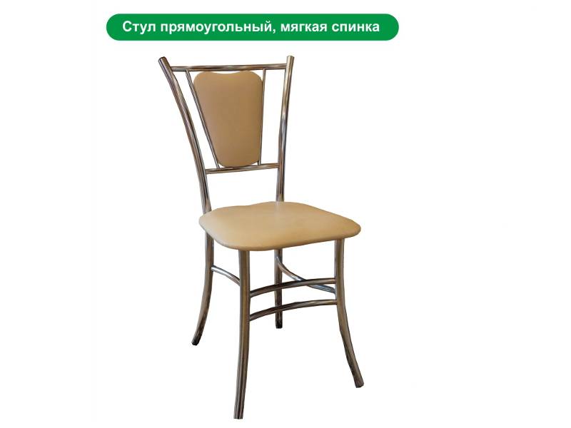 стул прямоугольный, мягкая спинка в Архангельске