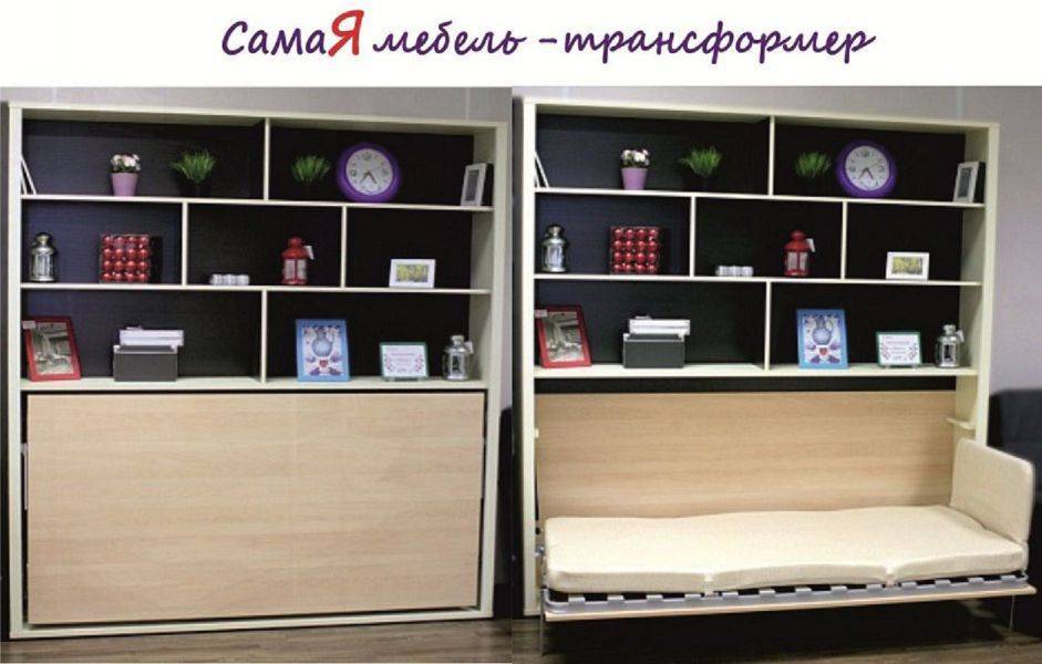 откидная кровать аделия с полками в Архангельске