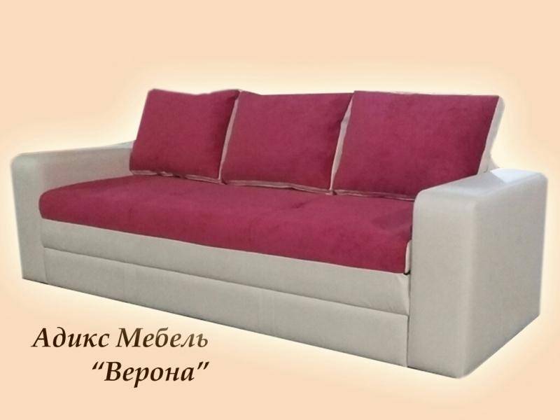 диван верона в Архангельске