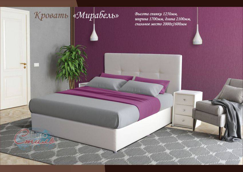 кровать белая мирабель в Архангельске
