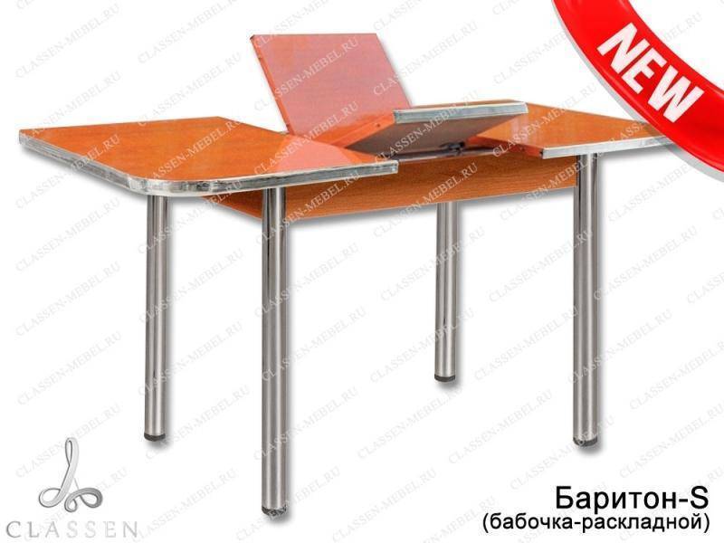 раскладной стол баритон s в Архангельске