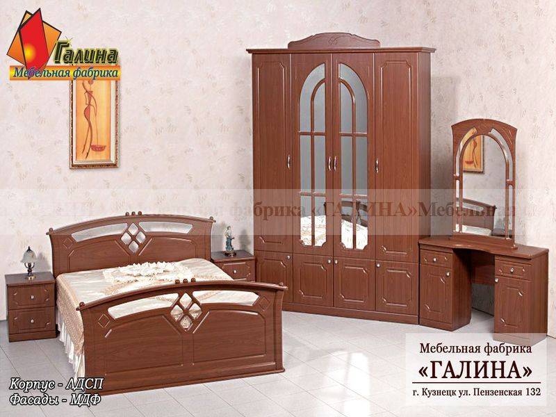 спальный гарнитур 08 в Архангельске
