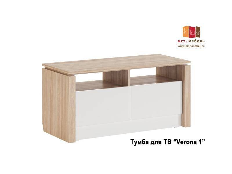 тумба для тв verona в Архангельске