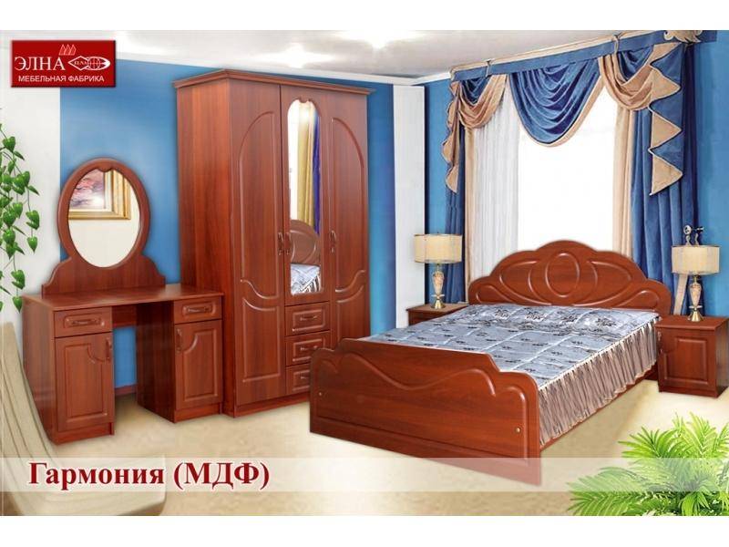 спальный гарнитур гармония (мдф) в Архангельске
