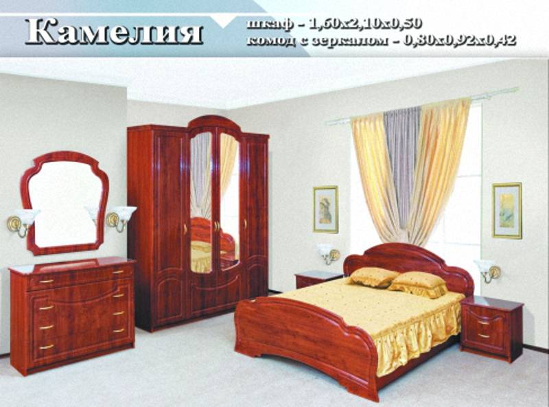 спальный гарнитур «камелия» в Архангельске