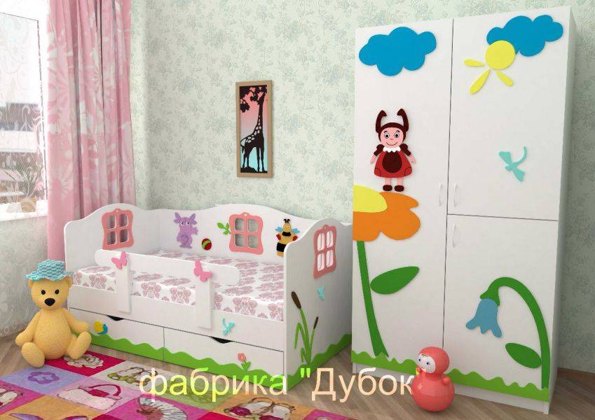 детская лунтик в Архангельске