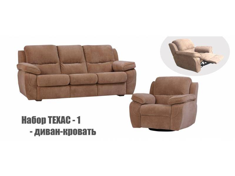 комплект мебели техас-1 в Архангельске