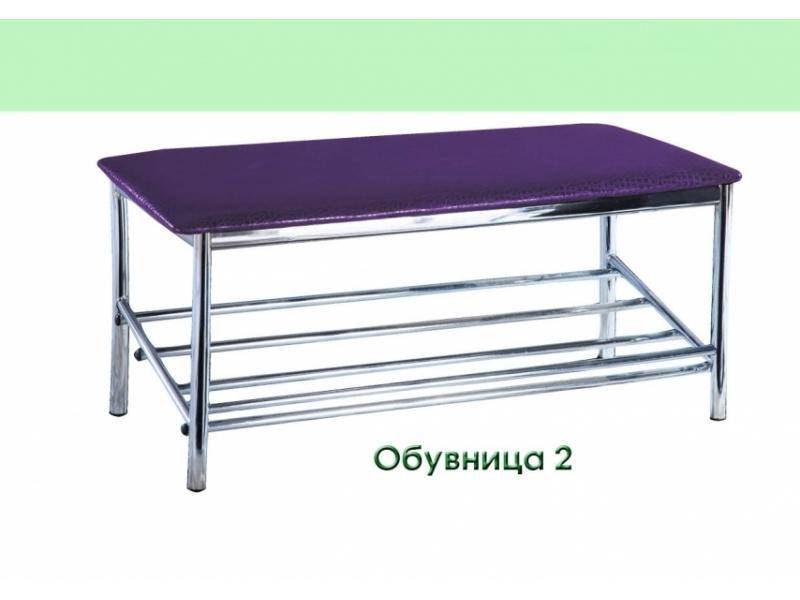 обувница-2 в Архангельске