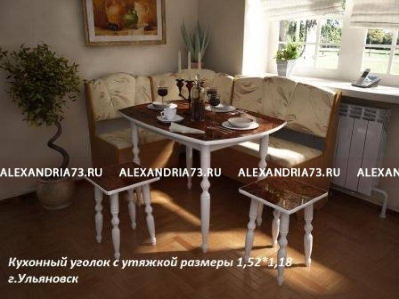 кухонный уголок с утяжкой в Архангельске