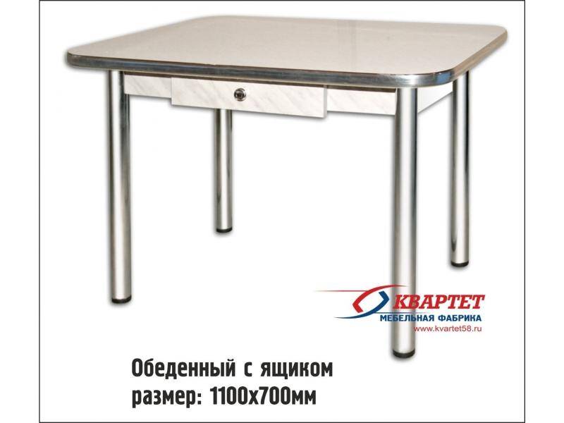 стол обеденный с ящиком в Архангельске