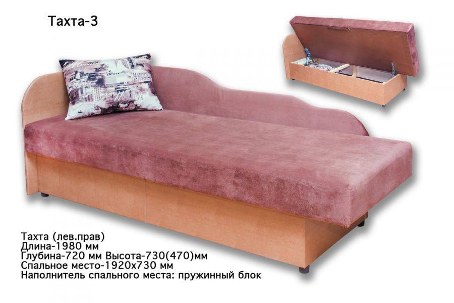 тахта 3 с ящиком в Архангельске