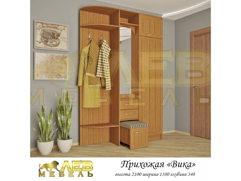 прихожая вика в Архангельске