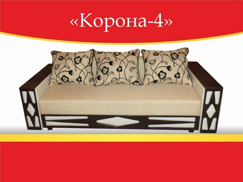 диван прямой корона 4 в Архангельске