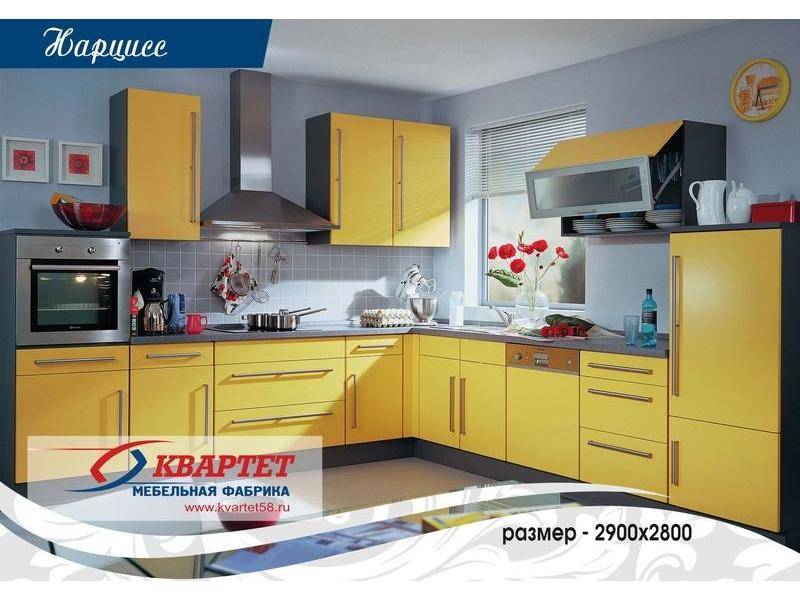 кухня нарцисс в Архангельске