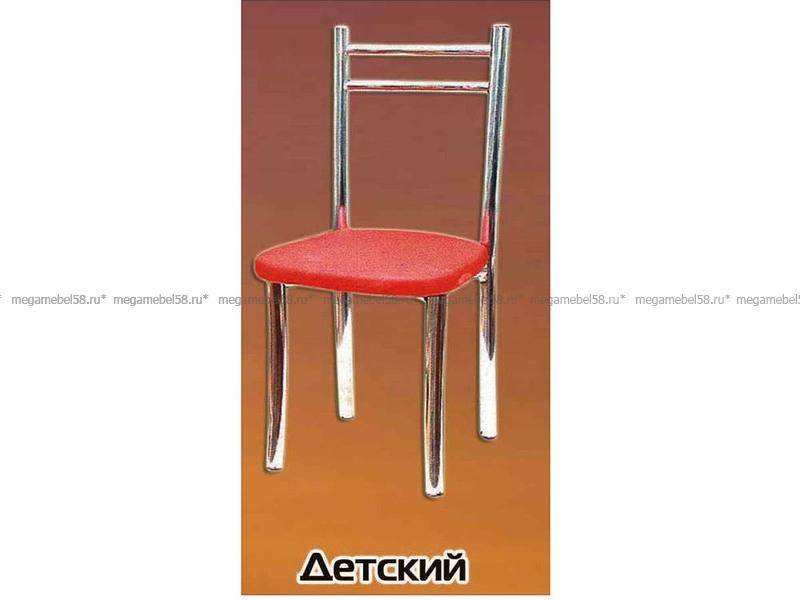 детский стул в Архангельске