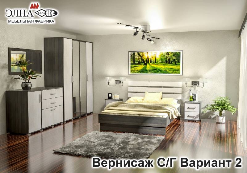 спальня вернисаж вариант 2 в Архангельске