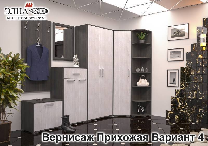 прихожая вернисаж вариант 4 в Архангельске