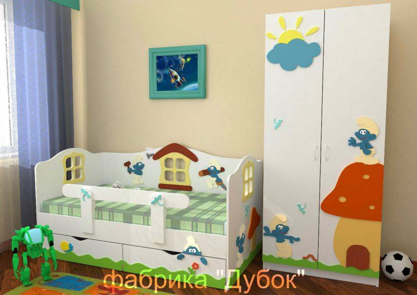 детская смурфики в Архангельске