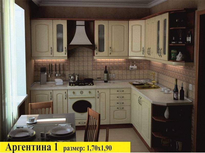 кухня аргентина в Архангельске