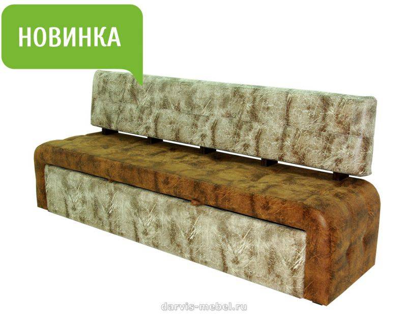 тумба со спальным местом парус в Архангельске