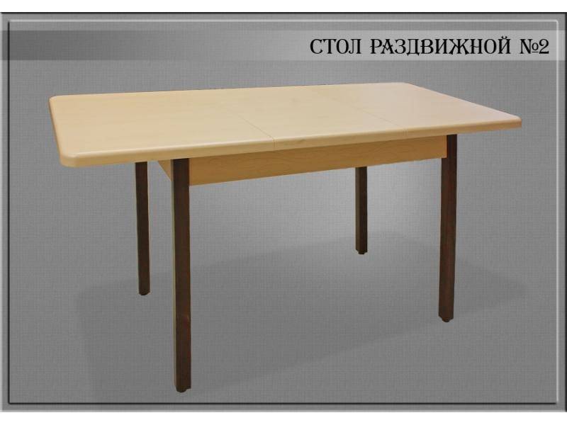 стол раздвижной 2 в Архангельске