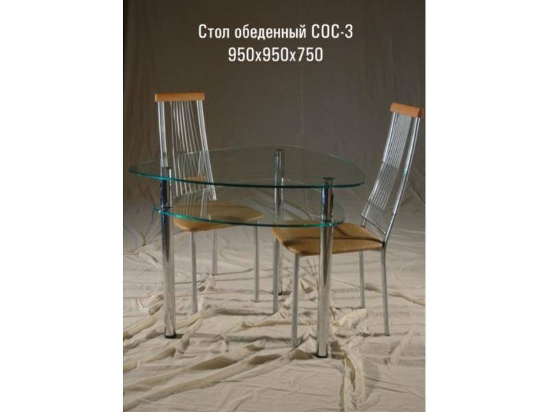 стол обеденный «сос 3» в Архангельске
