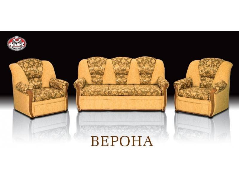 мягкая мебель для гостиной верона в Архангельске