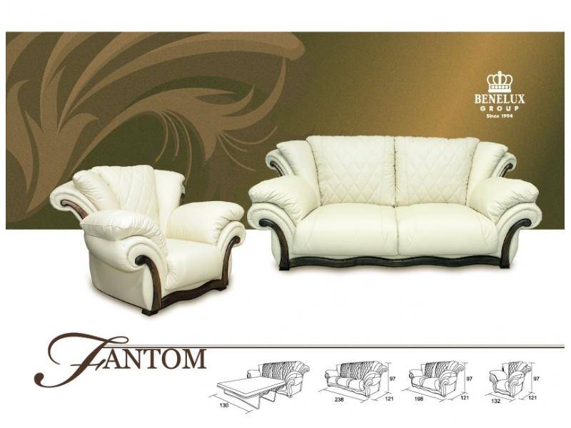 изящный диван fantom в Архангельске