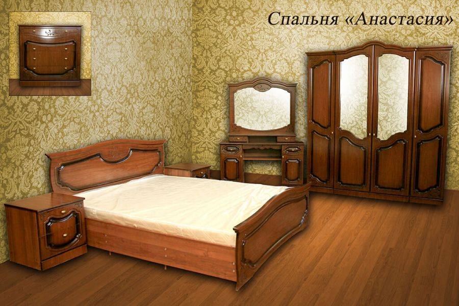 спальня анастастия в Архангельске