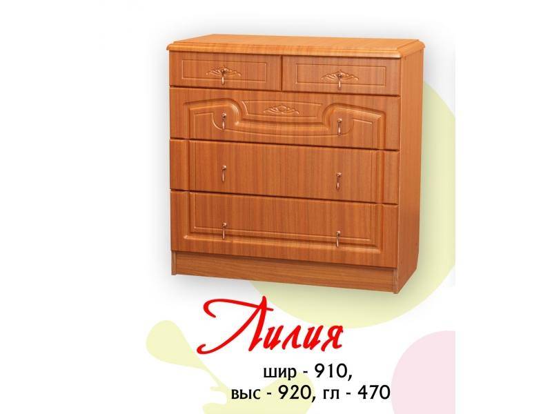 комод лилия в Архангельске