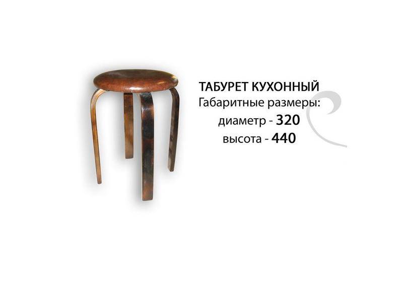табурет кухонный в Архангельске