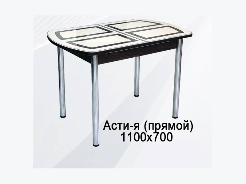 стол обеденный асти-я прямой в Архангельске