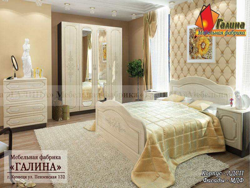 спальный гарнитур 09 в Архангельске