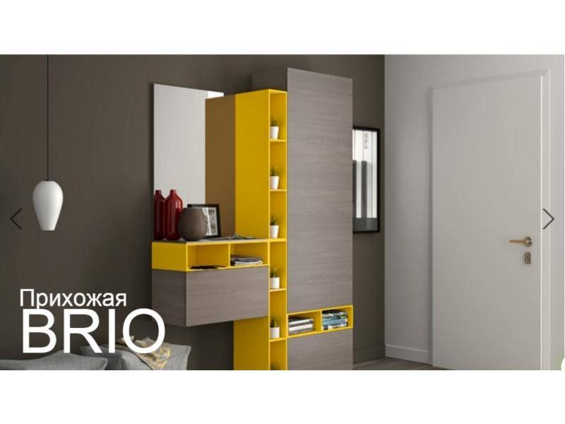 прихожая brio в Архангельске