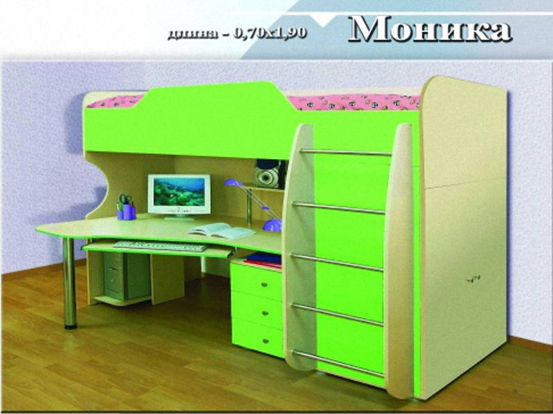 детская «моника» в Архангельске