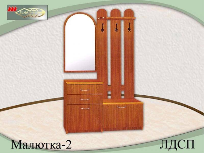 прихожая малютка 2 (лдсп) в Архангельске