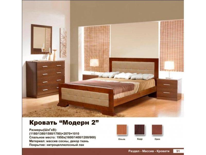 кровать модерн 2 в Архангельске