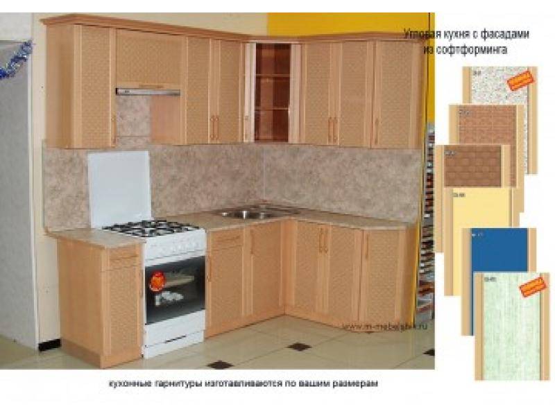 кухня из софтформинга в Архангельске