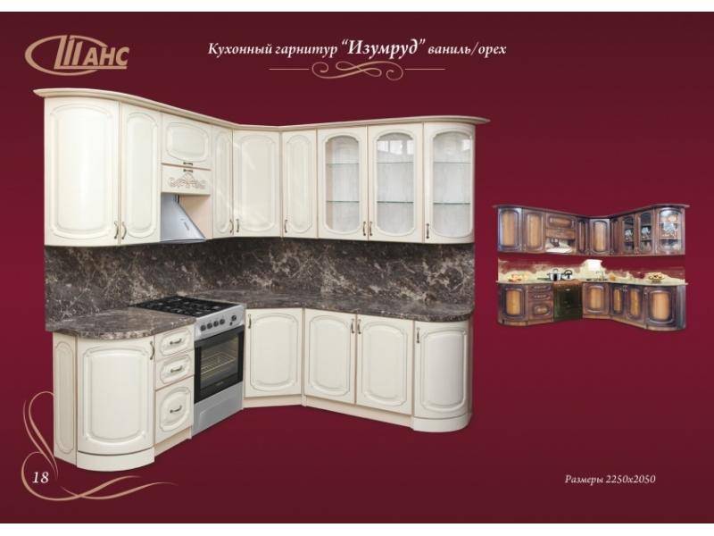 угловая кухня изумруд-ваниль в Архангельске