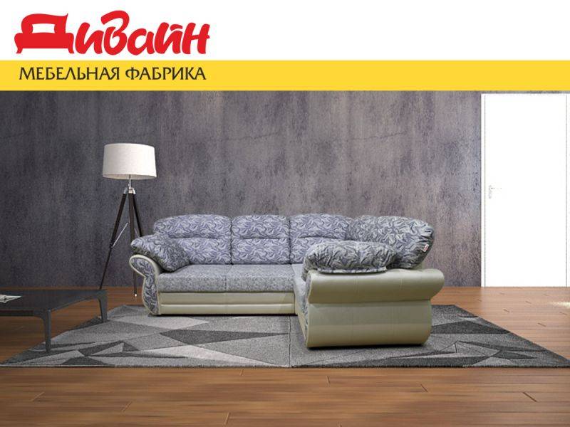 диван комфорт угловой в Архангельске