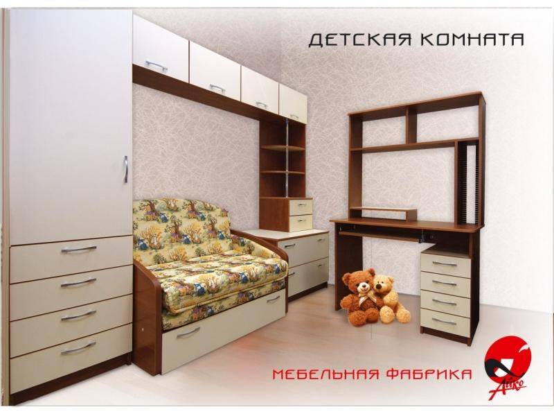 детская в Архангельске