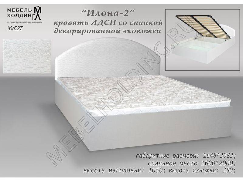 кровать с декором и экокожей илона-2 в Архангельске