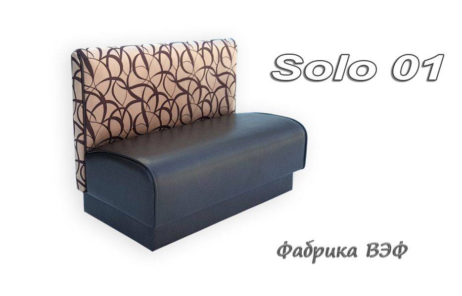 диван solo 1 в Архангельске
