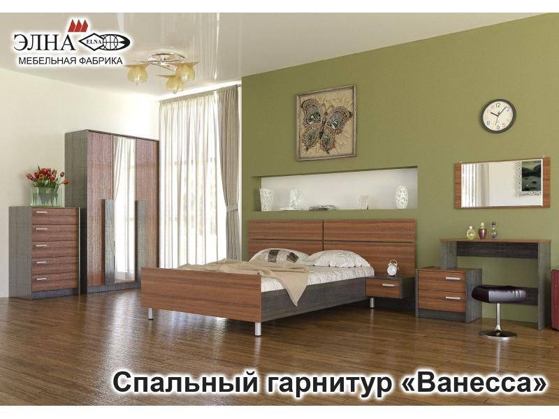 спальный гарнитур ванесса 2 в Архангельске