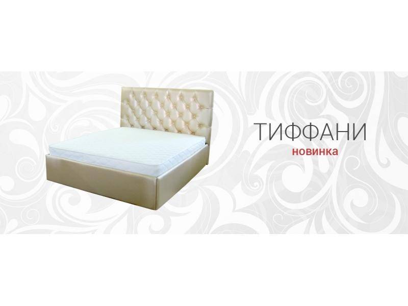 кровать тиффани в Архангельске