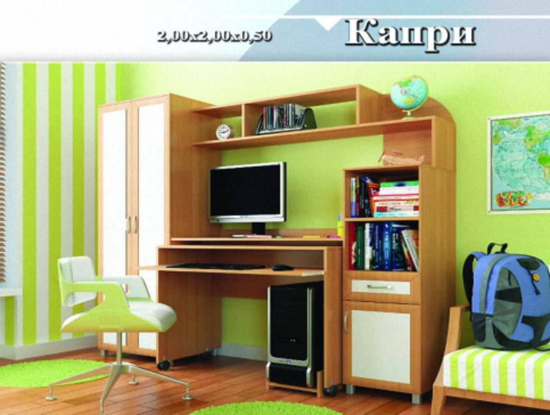 детская «капри» в Архангельске