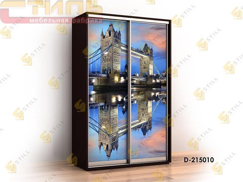 шкаф-купе титан ф-d215010 в Архангельске