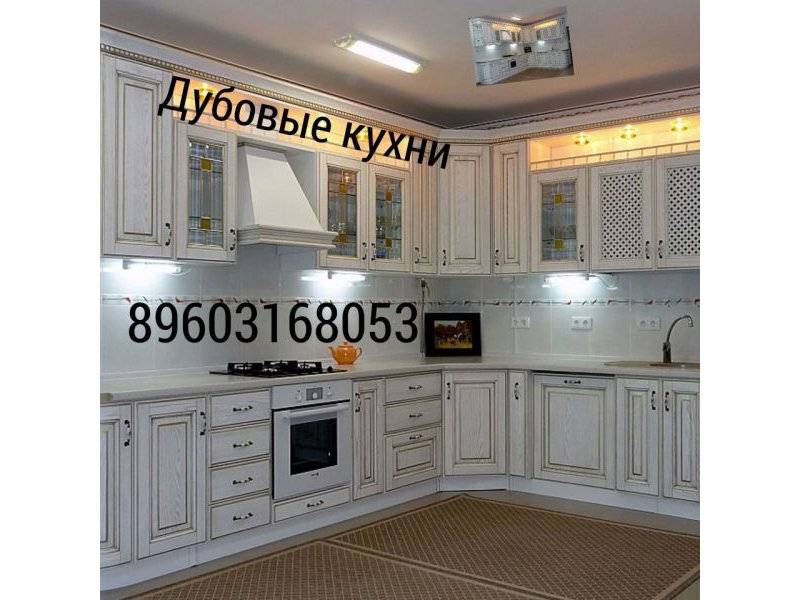 угловая кухня из дуба в Архангельске